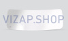 045200520601000 - Стекло ветрового окна УАЗ СГР (452-5206010)