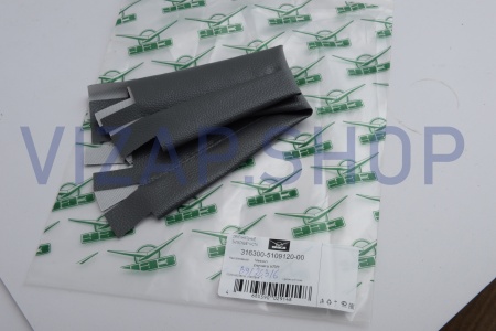 316300510912000 - Чехол рычага КПП УАЗ (3163-5109120)