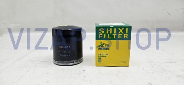 SX-J62 - Фильтр масляный FAW Bestune T55, T77 15TD (ан.1012010-37K#P1,HMF041,LF10-14-302)