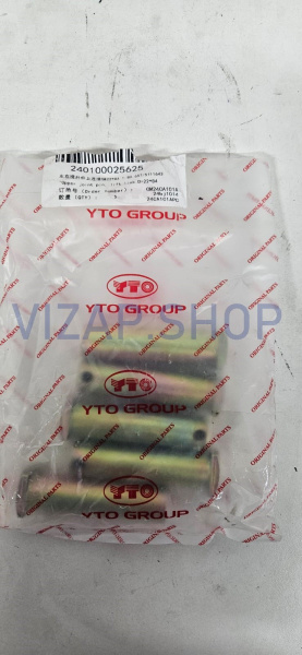 240100025625 - Палец 22*84 раскоса навески YTO NLX1024 (1.89.657/5111643)
