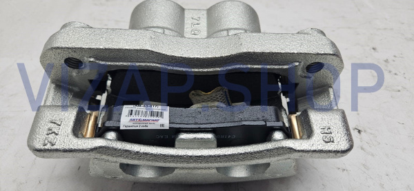 С41R92.3502136-01 (AM-63- - Тормоз задний ГАЗель Next (4.6 т.) (суппорт) "АвтоМагнат" правый (с колодками) (ан.GP.11510080) от Интернет-Магазина vizap.shop