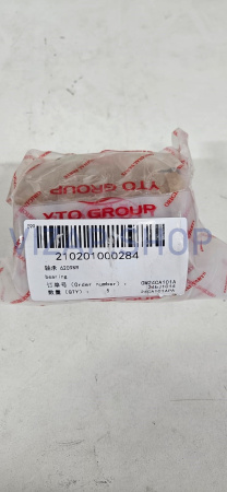 210201000284 - Подшипник главной передачи 4 шестерни YTO NLX1024 (6209NR)