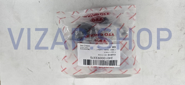 240100093375 - Пластина стопорная топливной форсунки ГБЦ YTO NLX804 (4V5.010008)