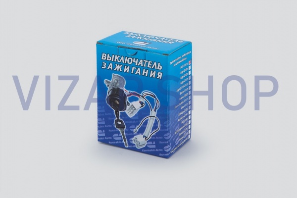 315190370400595 - Замок зажигания УАЗ-3151,Хантер 3151-20-3704005-95