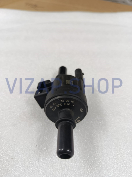 F01R00Q032-105 - Клапан электромагнитный адсорбера FAW Bestune T77 (разбор)