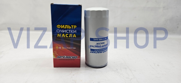 W11102 (AM-34-043) - Фильтр масляный дв.ЯМЗ-5344 (W11 102) ГАЗон Некст "АвтоМагнат" (ан.5340.1012075) от Интернет-Магазина vizap.shop