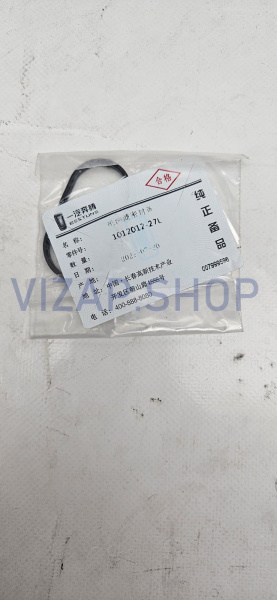 1012012-27L - Уплотнение масляного фильтра FAW Bestune T77 15TD