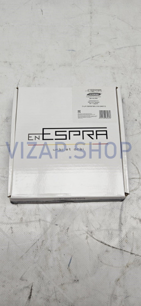 ED900080 - Датчик АБС УАЗ Патриот,Пикап,Профи заднего колеса "ESPRA" (ан.0 265 007 800,3163-3843112)