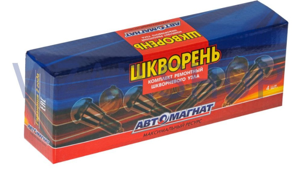 3160-2304014-02 (AM-51-009) - Шкворень УАЗ (к-т 4шт.) "АвтоМагнат" (вкладыш латунный) н/о мост Спайсер