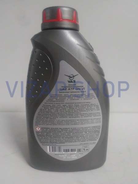 000101001104001 - Масло моторное UAZ MOTOR OIL 10W-40 (SL/CF); НК.1л