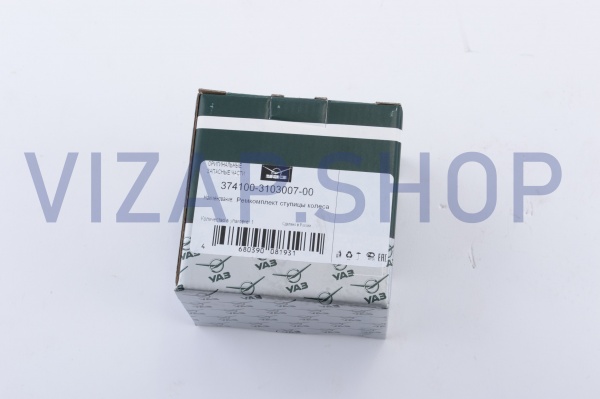 374100310300700 - Ремкомплект ступицы УАЗ "ОРИГИНАЛ" (6 позиций: гайки, шайбы, сальник) 3741-00-3103007-00