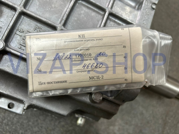 A21R22-1700010-20 - Коробка перемены передач 5-ти ступ. ГАЗель Некст (330 Н.м.) дв.УМЗ-А275 Евро-5 "Оригинал" от Интернет-Магазина vizap.shop