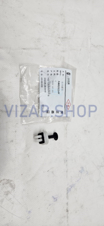 FA015114Y - Гайка крепления фонарей FAW Bestune T77