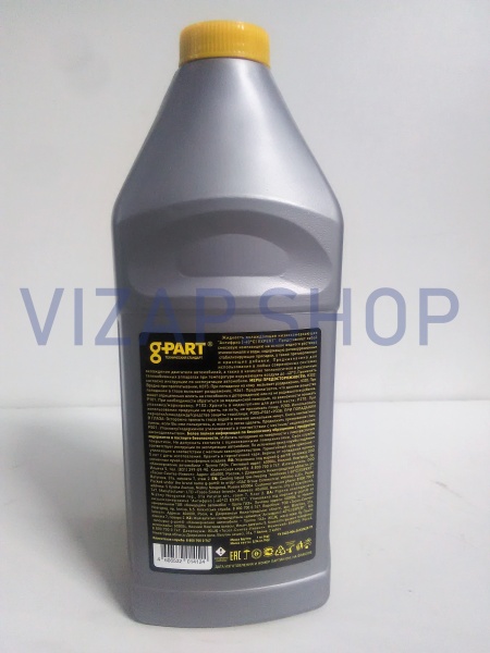 .АНТИФРИЗGREEN"G-PART"1КГ - Антифриз-40 зелёный "G-PART"  1 кг. (.430206310)