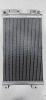 240100092714 - Радиатор кондиционера YTO NLX804 (LNQ904A)