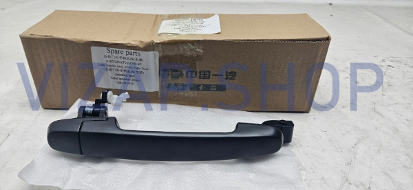 6105120-A7V2-C00-SP - Ручка двери FAW 6420 V80,T80 передней наружная правая