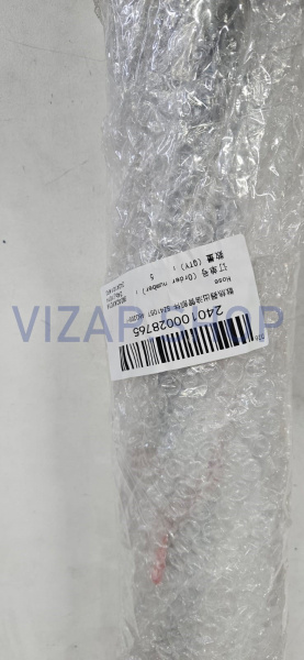 240100028765 - Маслопровод масляного радиатора YTO NLX804 верхний (SZ4105T.460200-1)