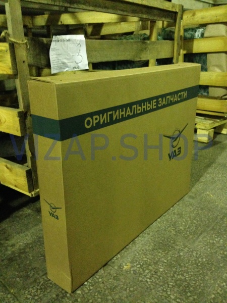 316380821204000TFM - Молдинг переднего крыла УАЗ Патриот правый (с 2014г.в.) "Темно-Серый Металлик"