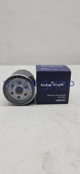 HMF041 - Фильтр масляный FAW Bestune T55, T77 15TD "HEBEL KRAFT" (ан.LFY1-14-302,YO-3020)