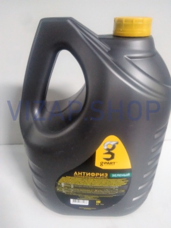 .4604068 - Антифриз-40 зелёный "G-PART" 10 кг.