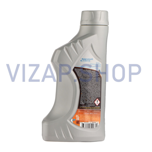 .ТРАНС ТМ-5,80W90;НК.4Л - Масло трансмиссионное Gazpromneft ТМ-4 SAE 80W90  GL-4 (1л)