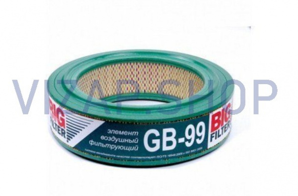 .GB-99 - Фильтр воздушный (элемент) (дв.ЗМЗ-402,УМЗ-4215 карб.) "БИГ Фильтр" (ан.3302-1109013-20,GP.10340008) от Интернет-Магазина vizap.shop