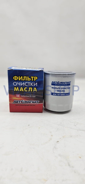 406.1012005-01 (AM-34-048 - Фильтр масляный дв.ЗМЗ-405,406,409,514,УМЗ-4216 "АвтоМагнат" (ан.040600101200600,3105-1017010) от Интернет-Магазина vizap.shop