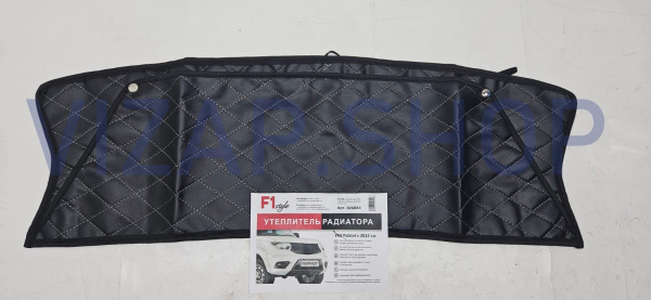 026863 - Утеплитель облицовки радиатора УАЗ Патриот (с 2015 г.в.) "F1 Style" (прострочка "ромб")